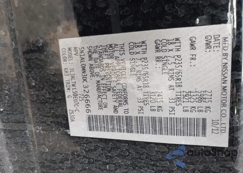 2013 Infiniti Jx35 z USA, uszkodzony, nr VIN 5N1AL0MN3DC326666